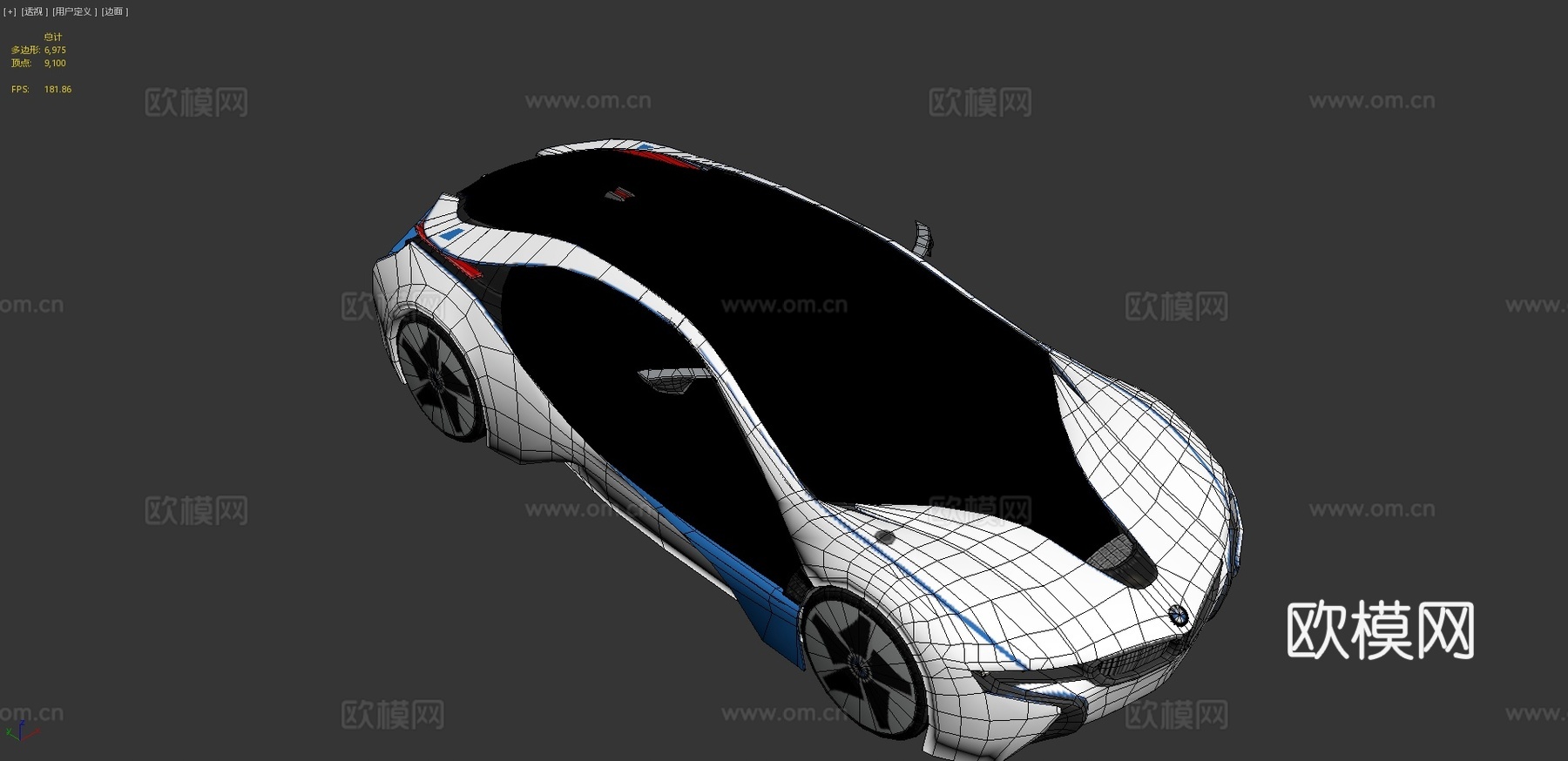 宝马汽车 超跑3d模型