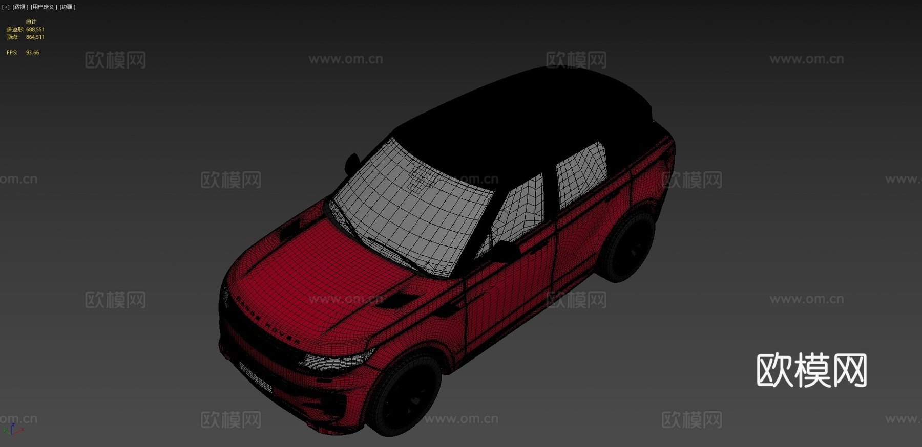 路虎揽胜汽车 轿车3d模型