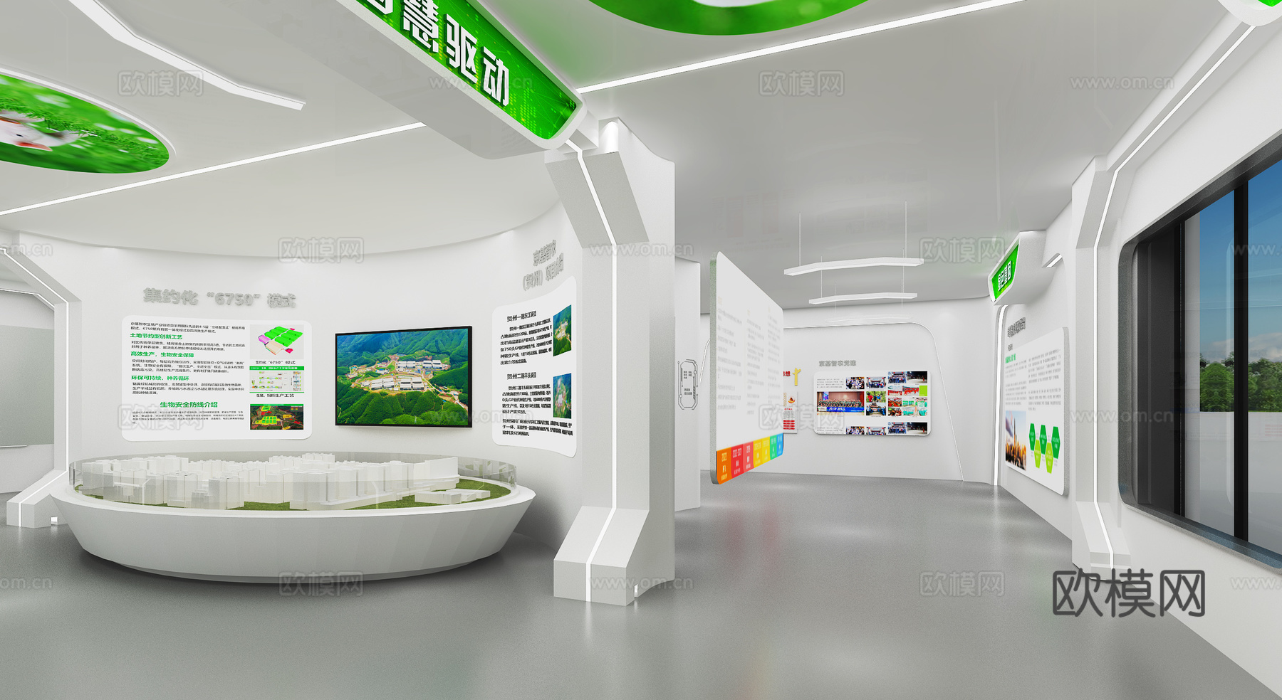 企业展厅 科技展厅3d模型