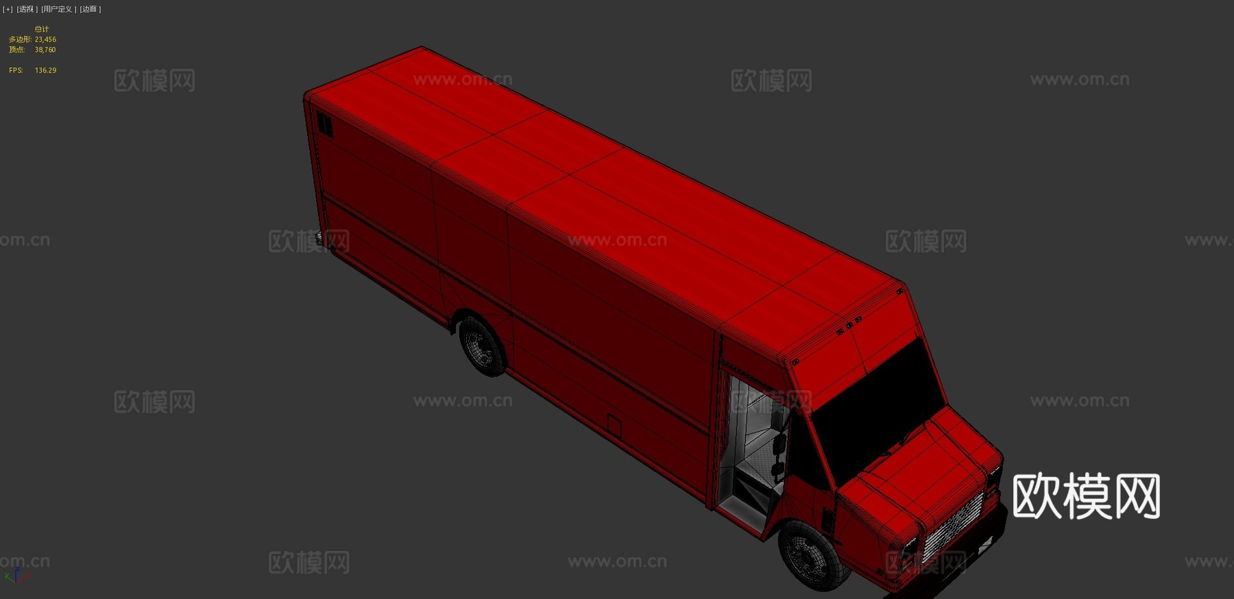 汽车 面包车3d模型