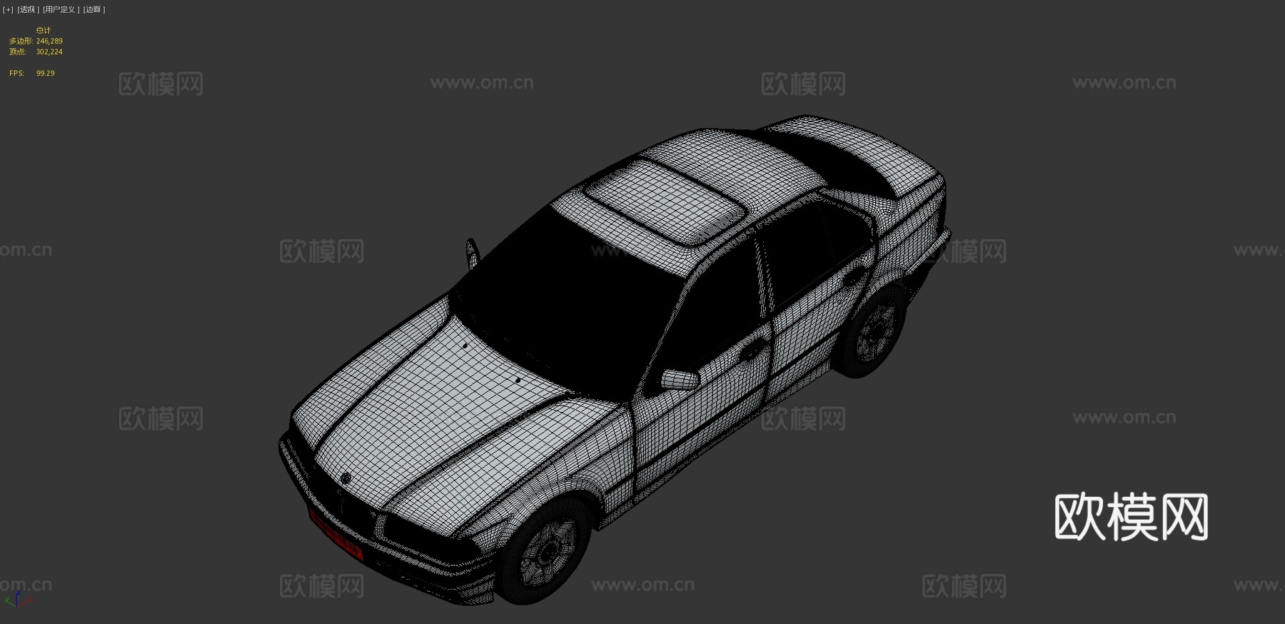 宝马汽车 轿车 机动车3d模型