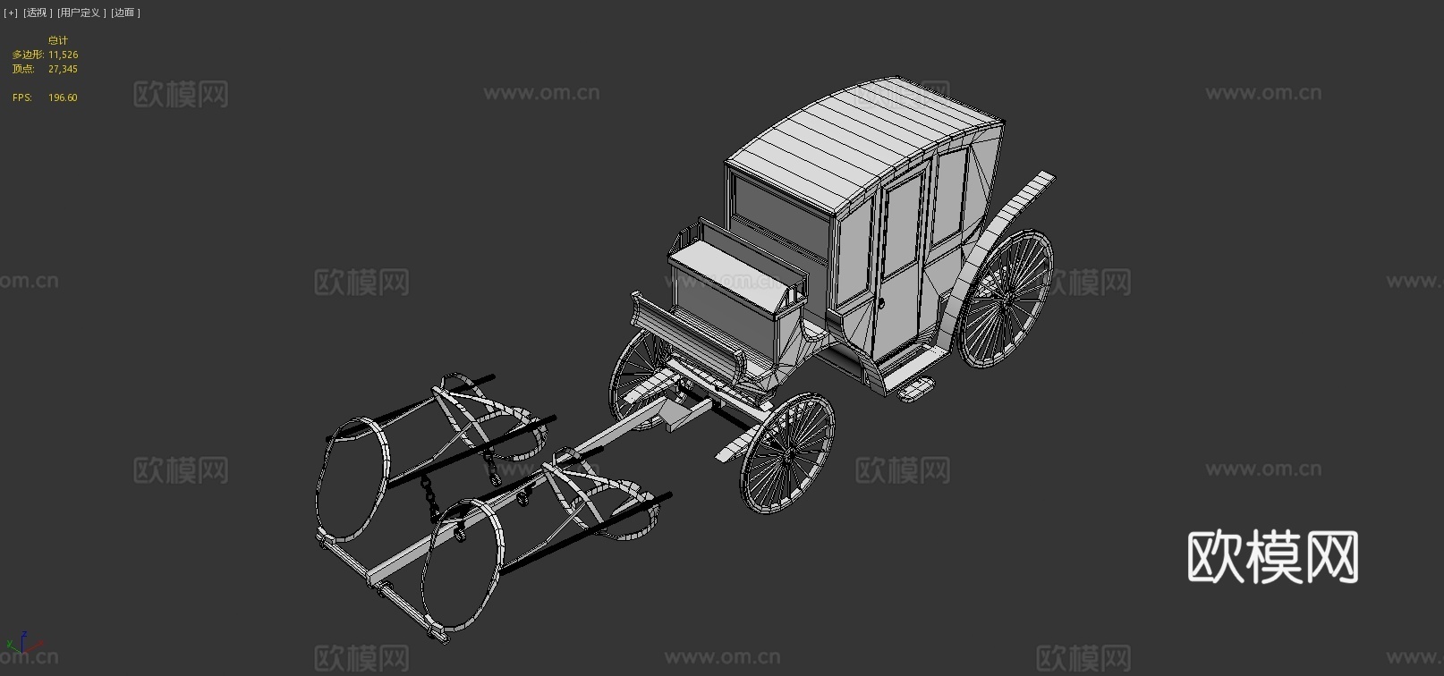 驿站马车3d模型