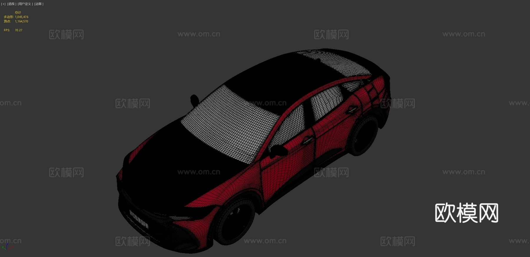 丰田汽车 轿车3d模型