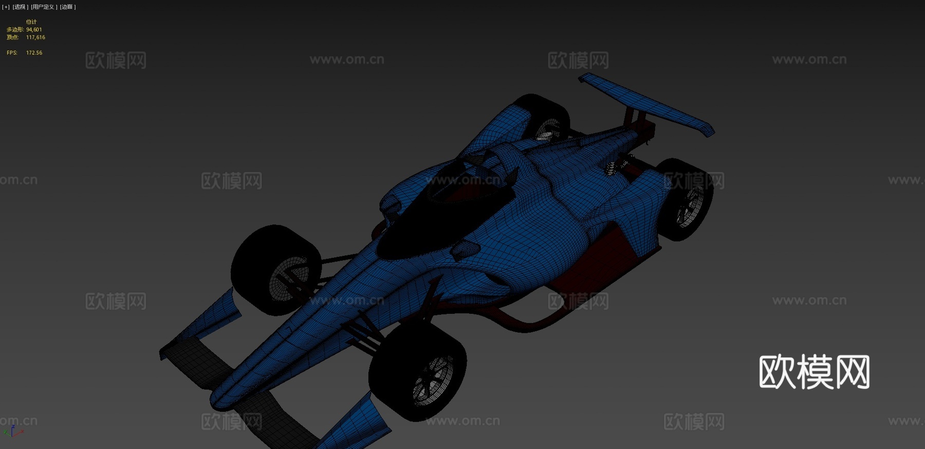 汽车 赛车3d模型