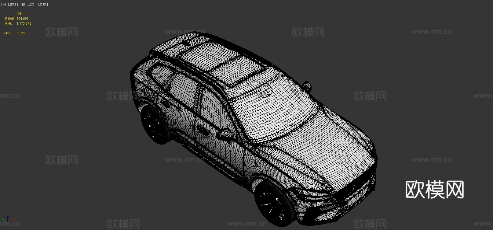 沃尔沃汽车3d模型