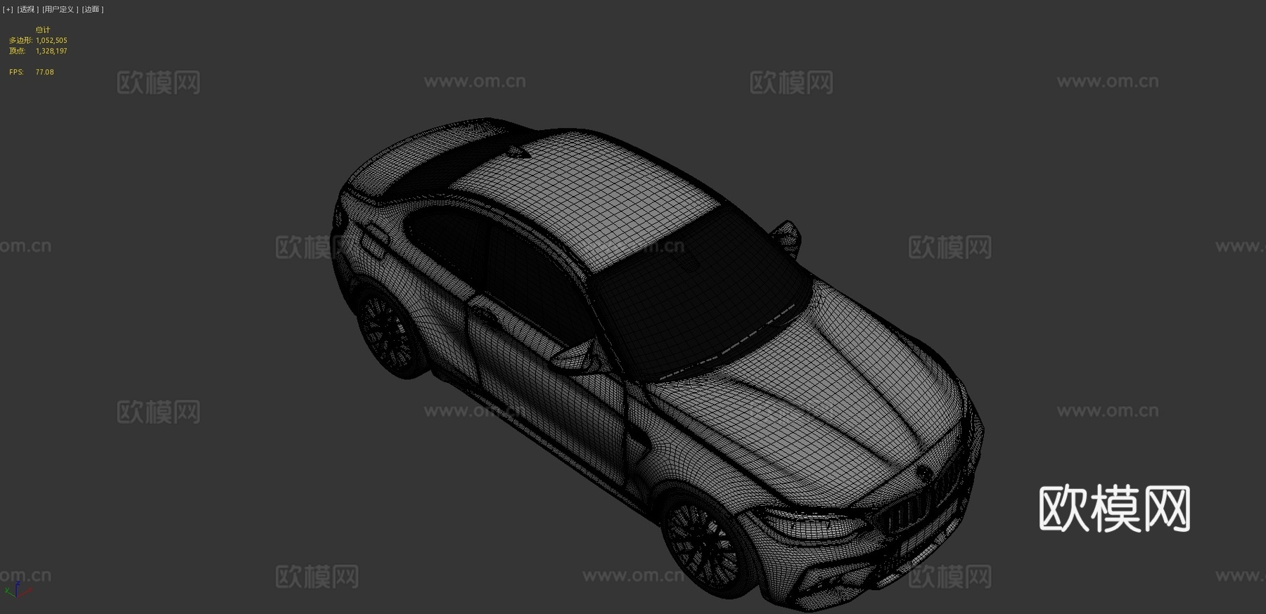 宝马汽车 轿车 豪车3d模型