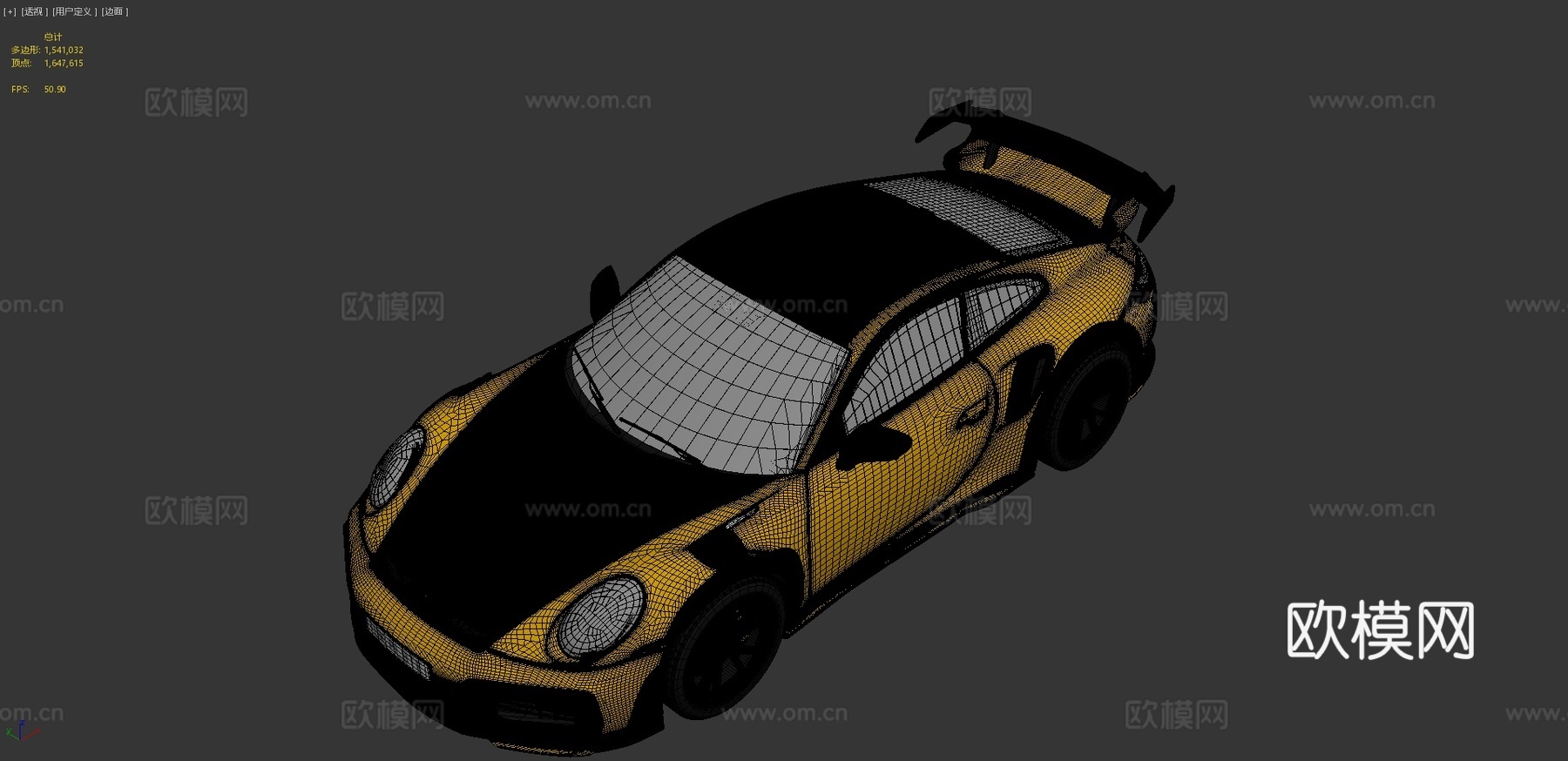 保时捷汽车 跑车 超跑3d模型