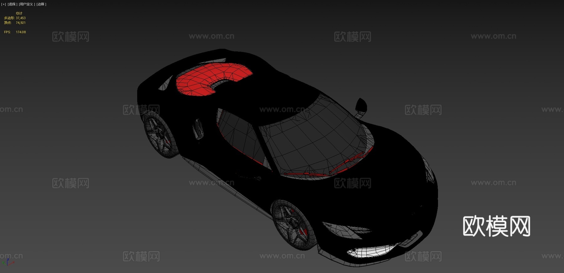 红色汽车 跑车 超跑3d模型