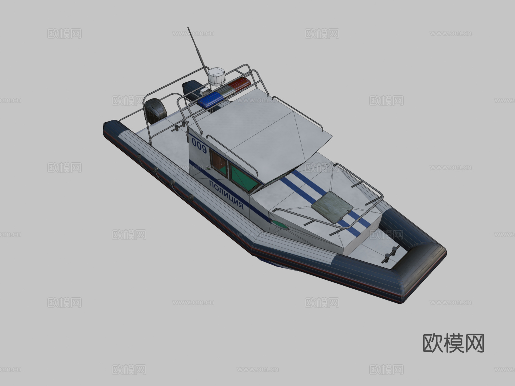 船只 游艇 快艇3d模型