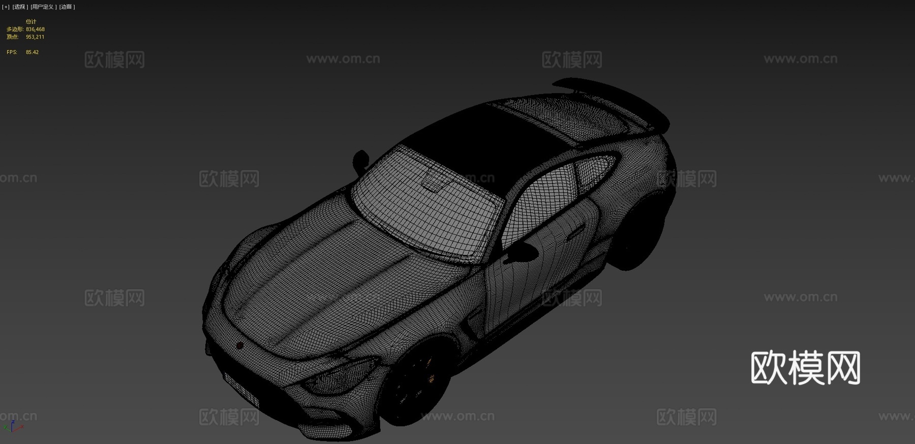 奔驰汽车 超跑3d模型