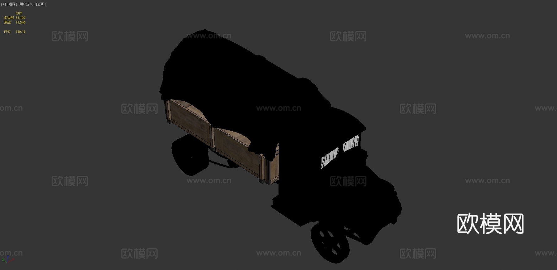 汽车 卡车 运输车3d模型