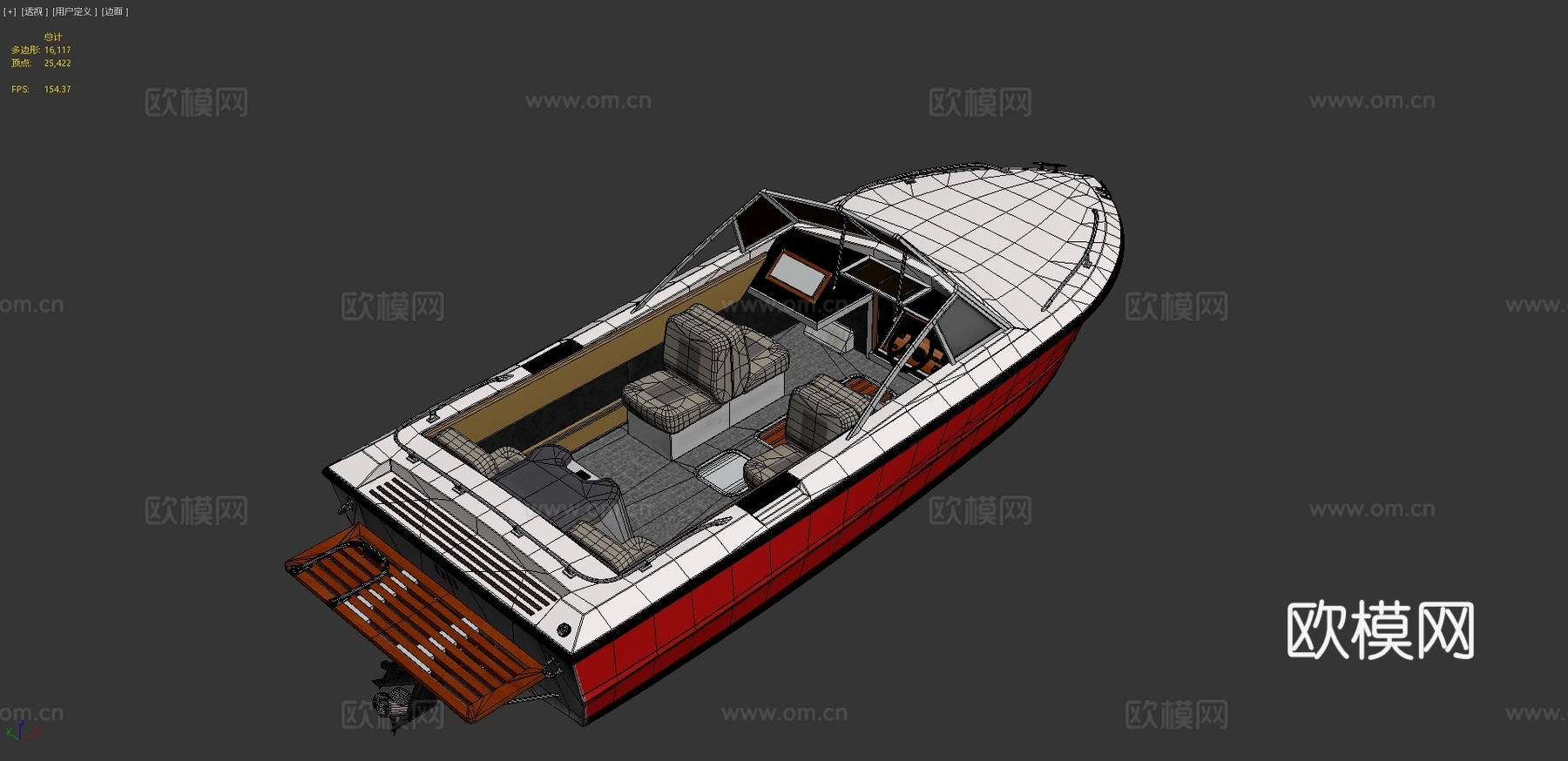 快艇 汽艇 游艇3d模型