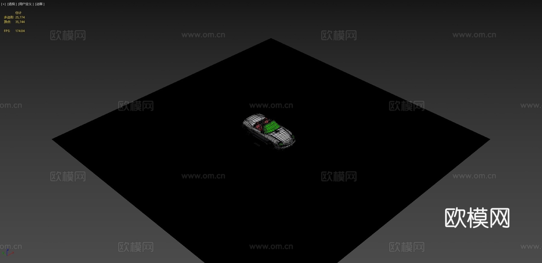 汽车 跑车 敞篷车3d模型