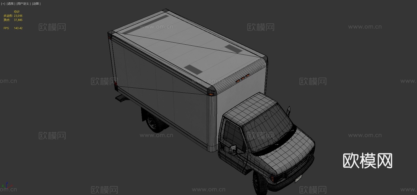 箱式卡车3d模型