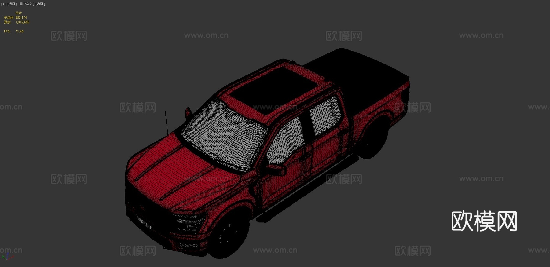 福特汽车 皮卡车3d模型