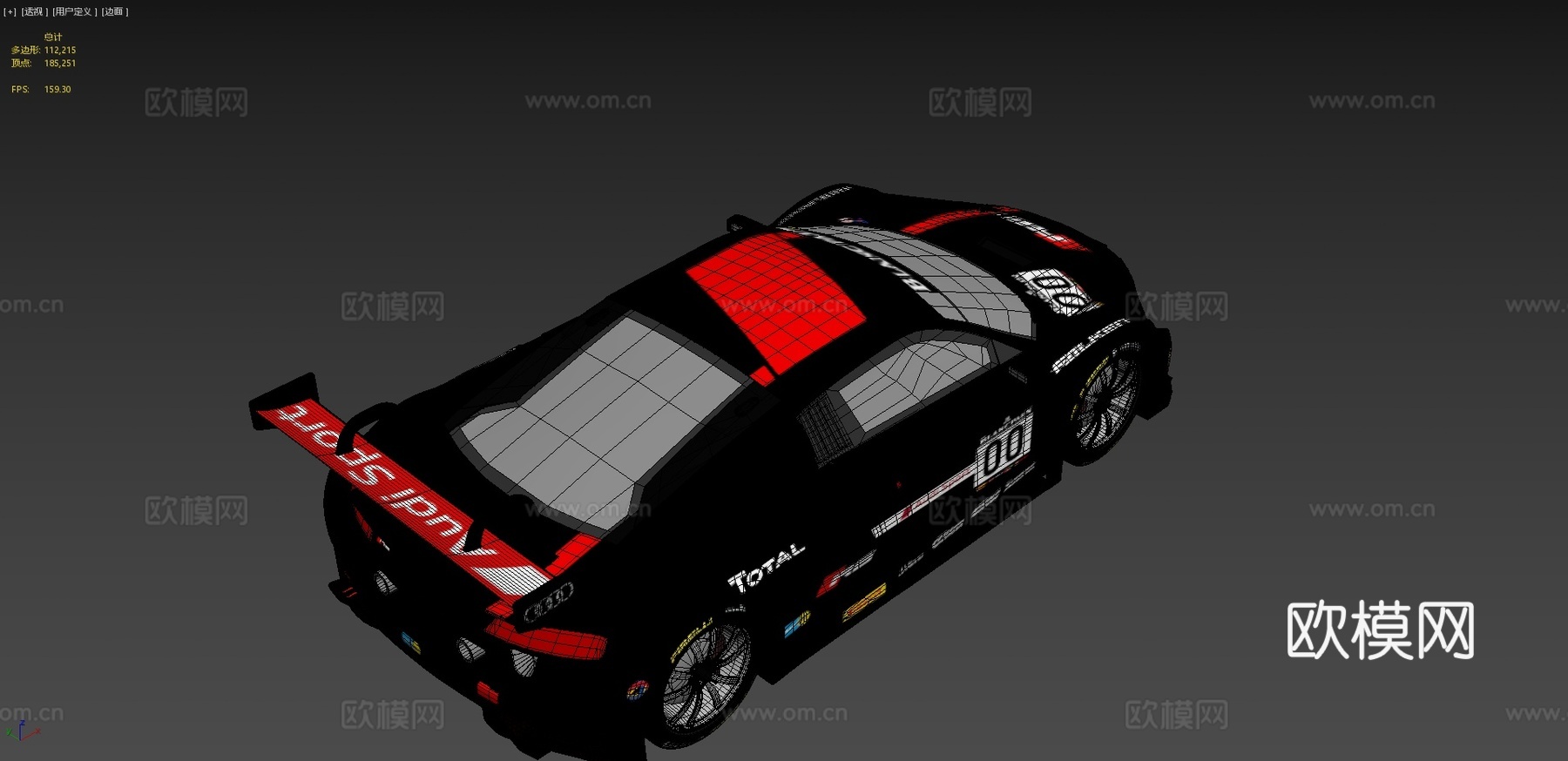 奥迪汽车 跑车 赛车3d模型