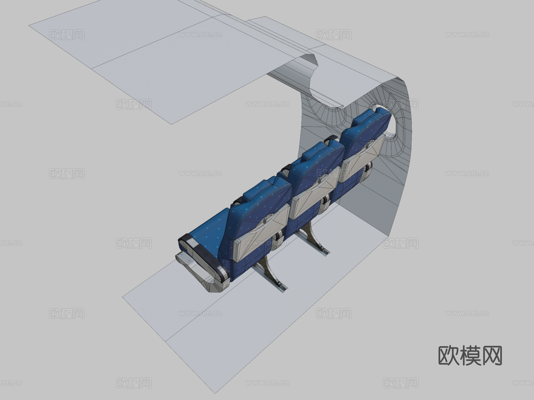 中客车座椅3d模型