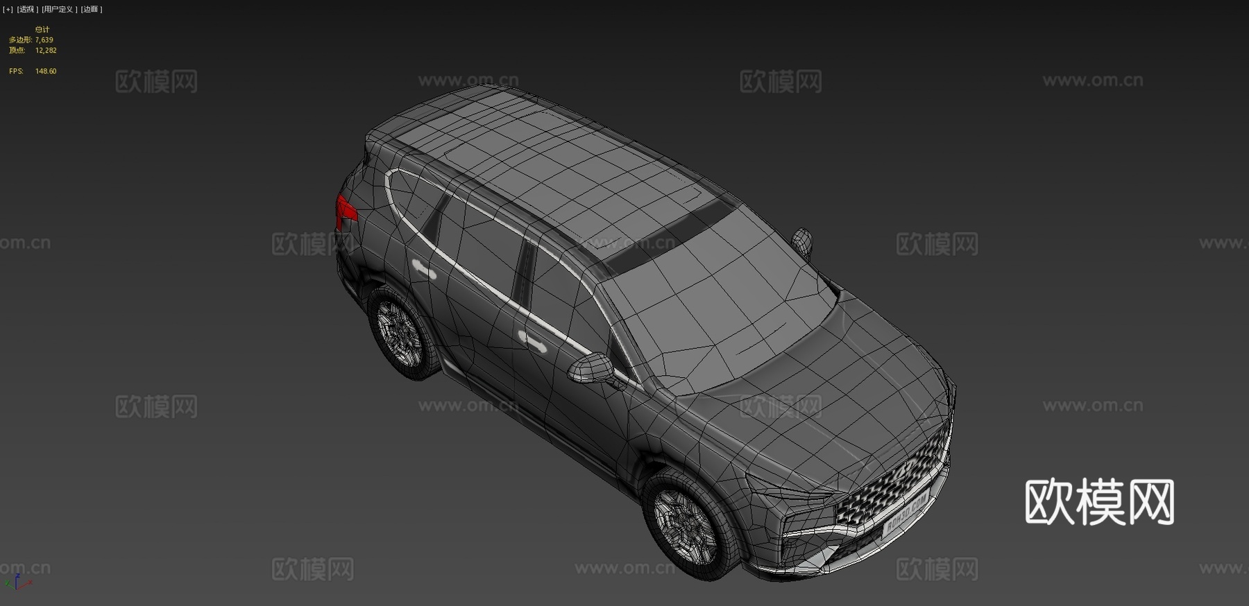 商务车3d模型