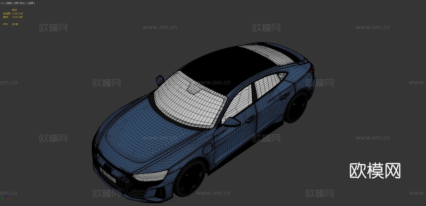 奥迪汽车 轿车3d模型