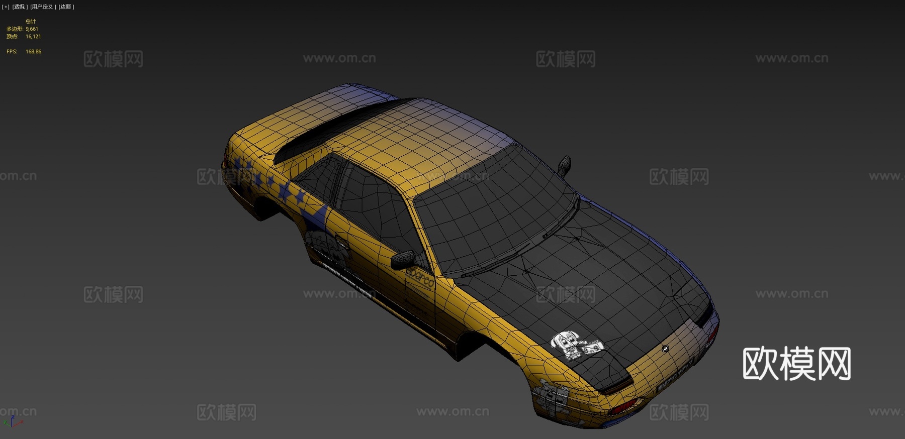 日产汽车 轿车3d模型