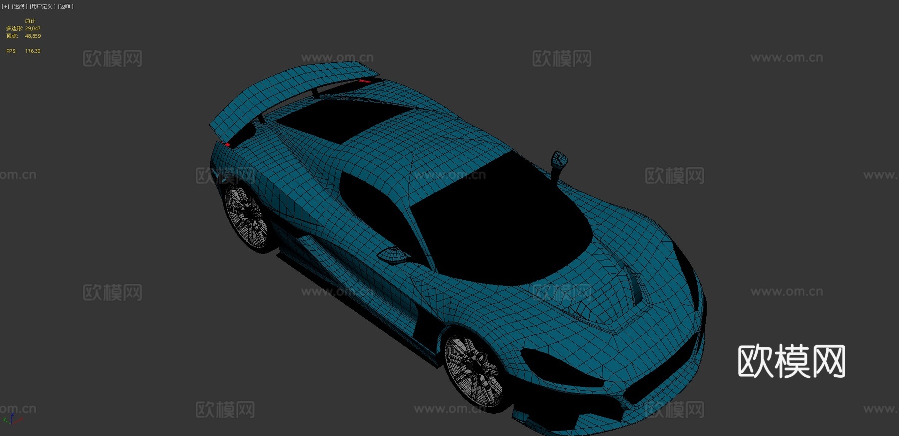 超跑3d模型