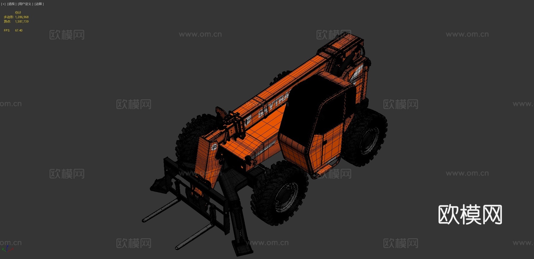 伸缩臂叉装机 装载车3d模型