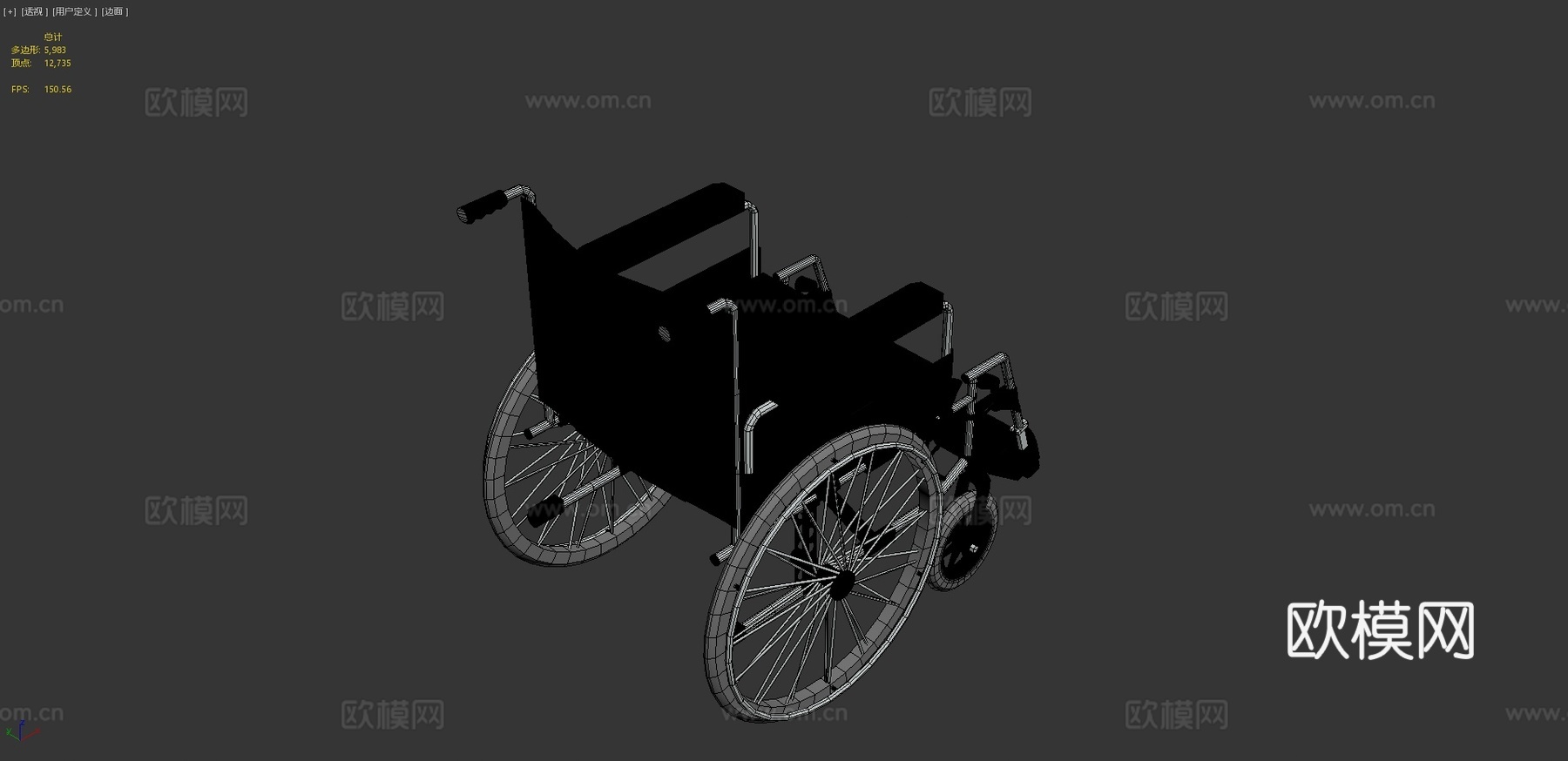 医疗器材 轮椅3d模型