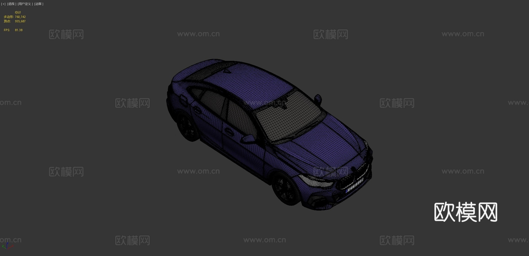 宝马汽车 轿车3d模型