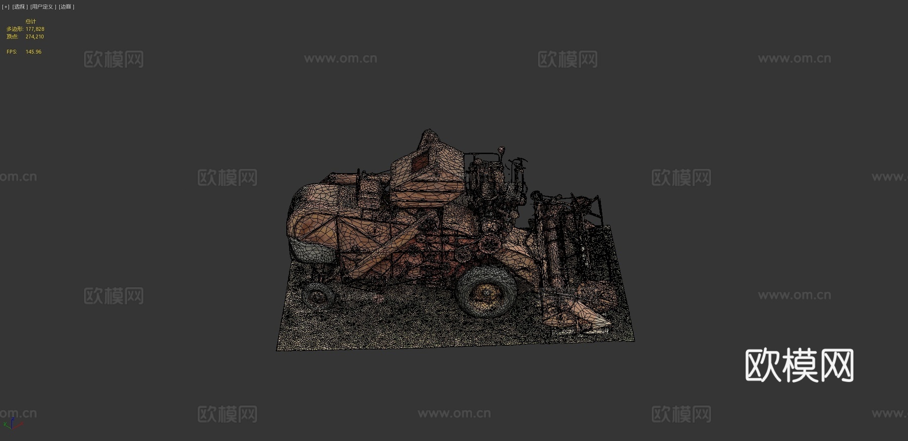 挖掘机 收割机3d模型下载（渲染图4）