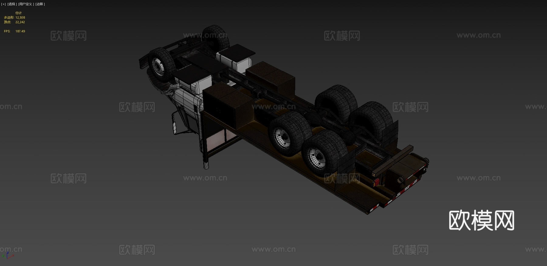 汽车 运输车 卡车3d模型