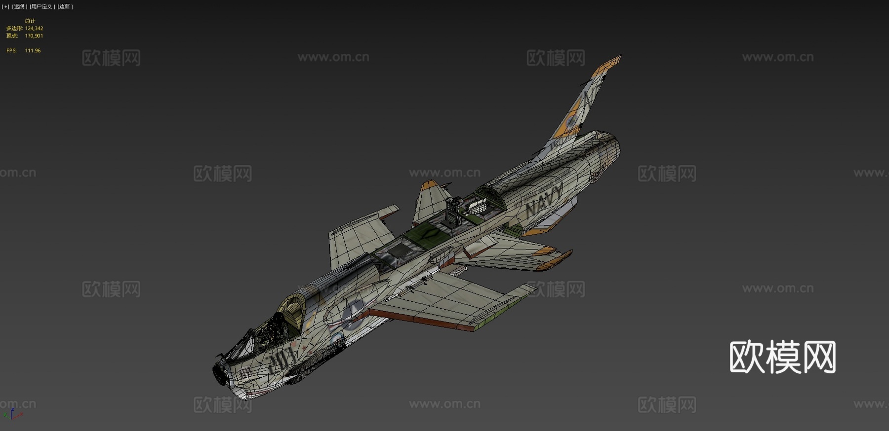 喷气式战斗机3d模型下载（渲染图4）