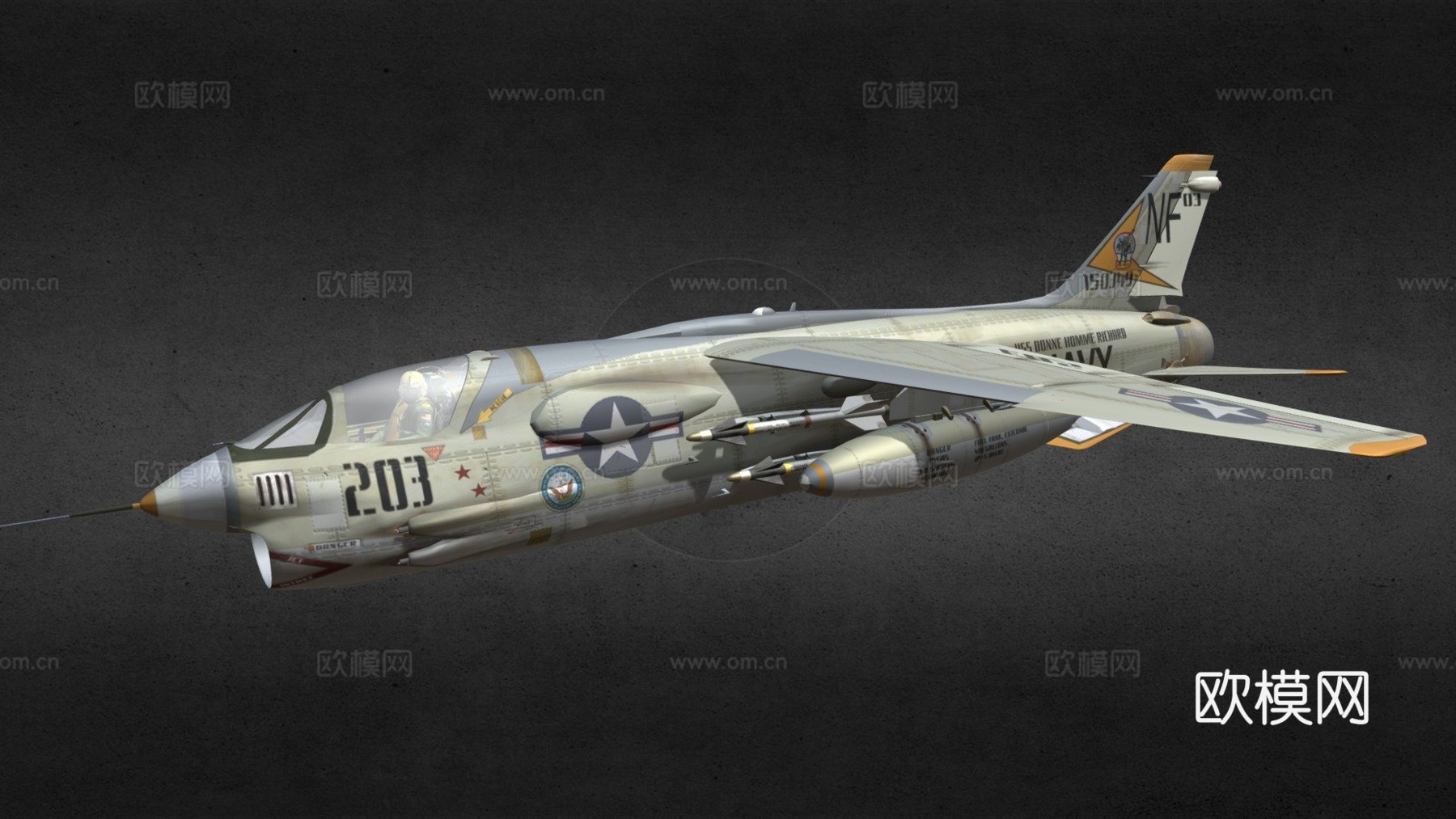 喷气式战斗机3d模型下载（渲染图1）