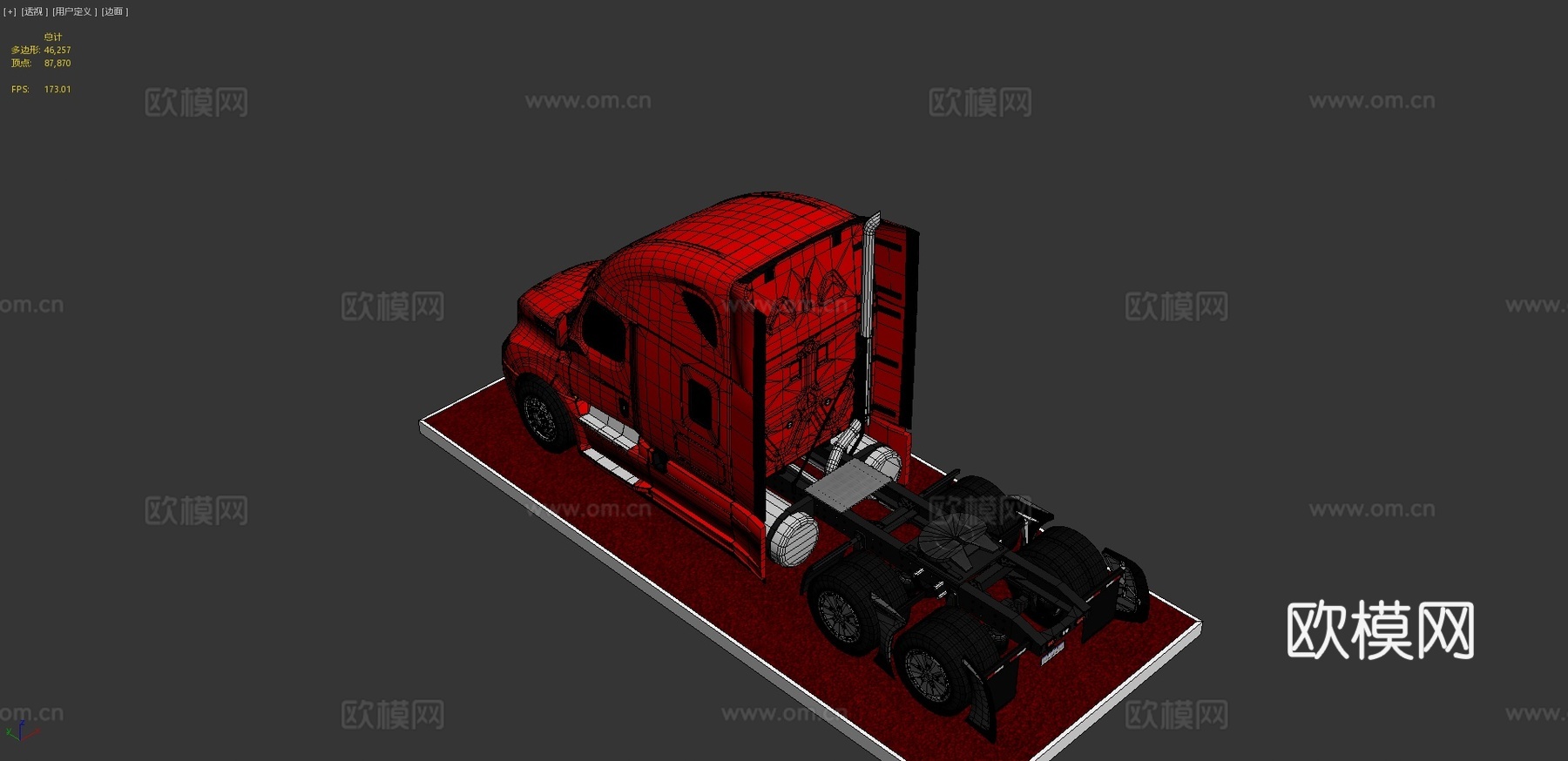 汽车 半挂卡车3d模型