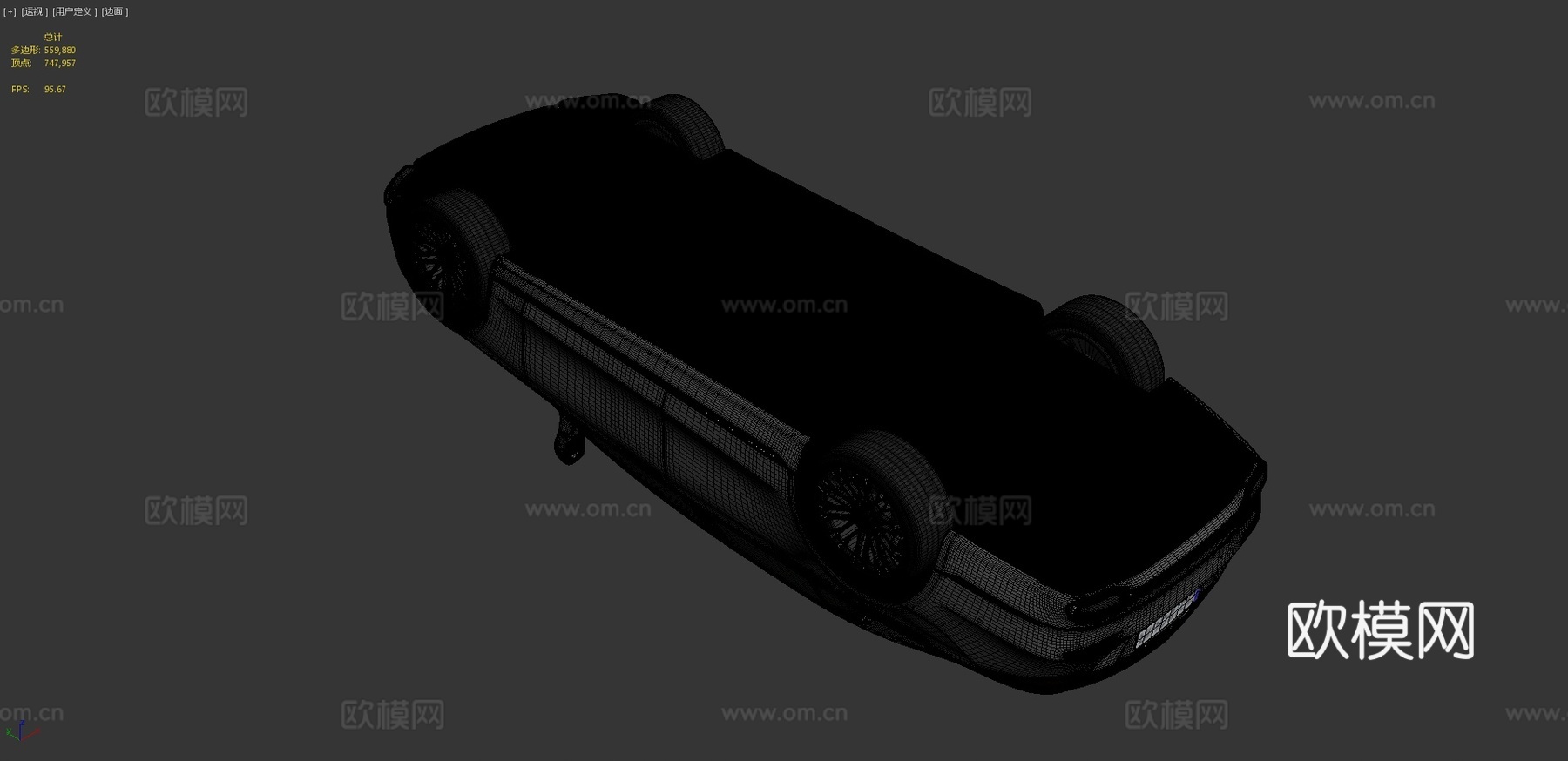 奔驰汽车 轿车3d模型