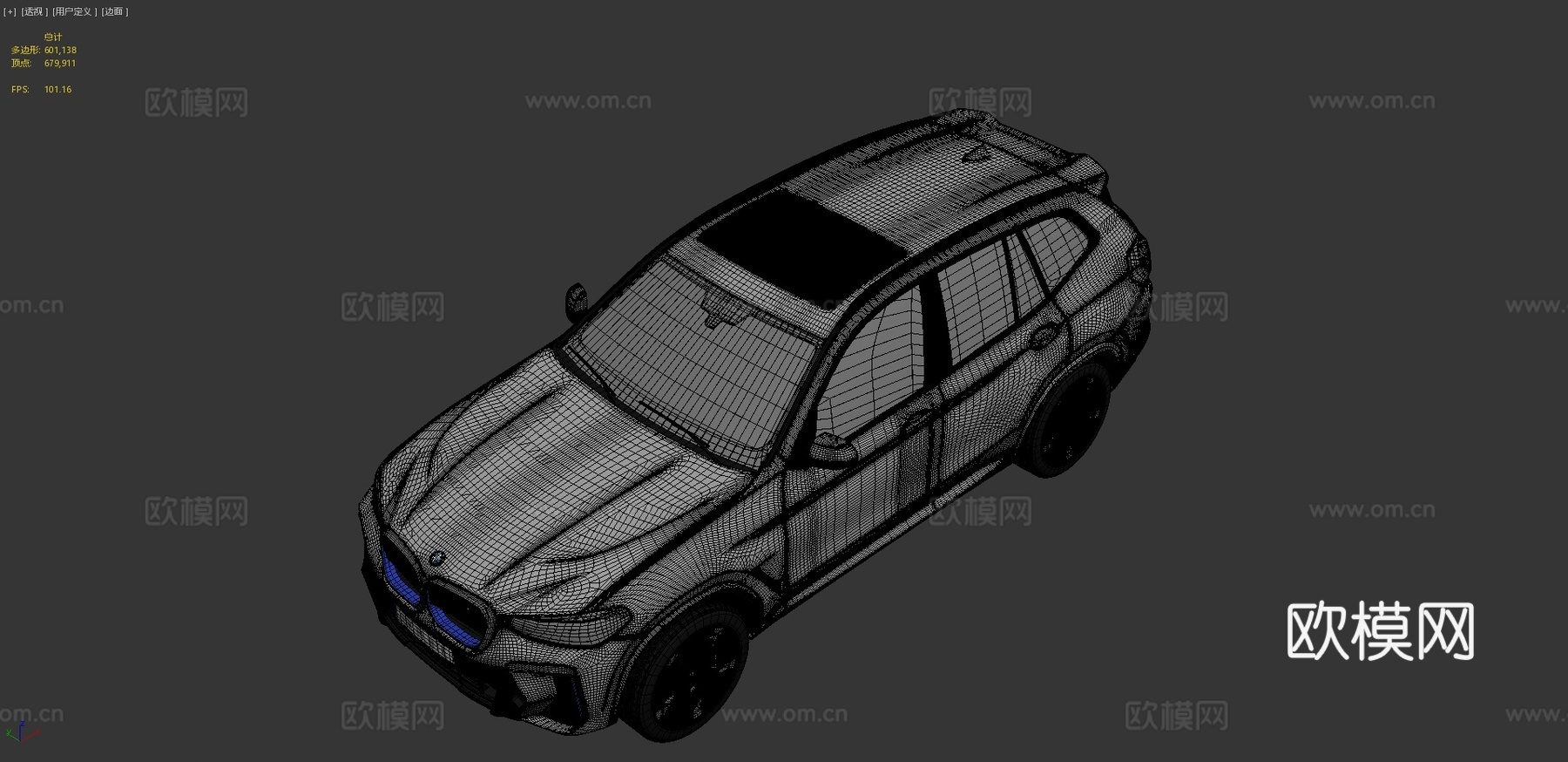 宝马汽车 轿车3d模型