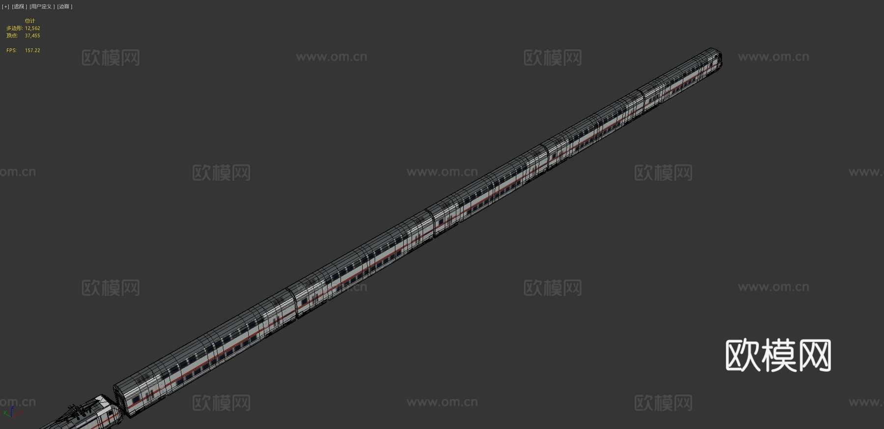 列车 高铁3d模型