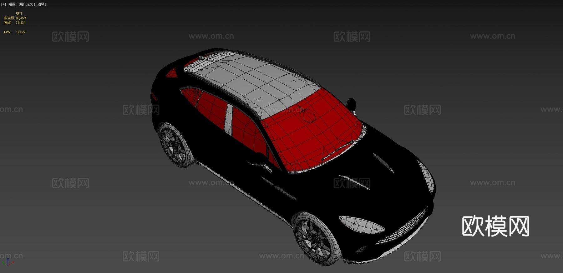 阿斯顿马丁汽车3d模型