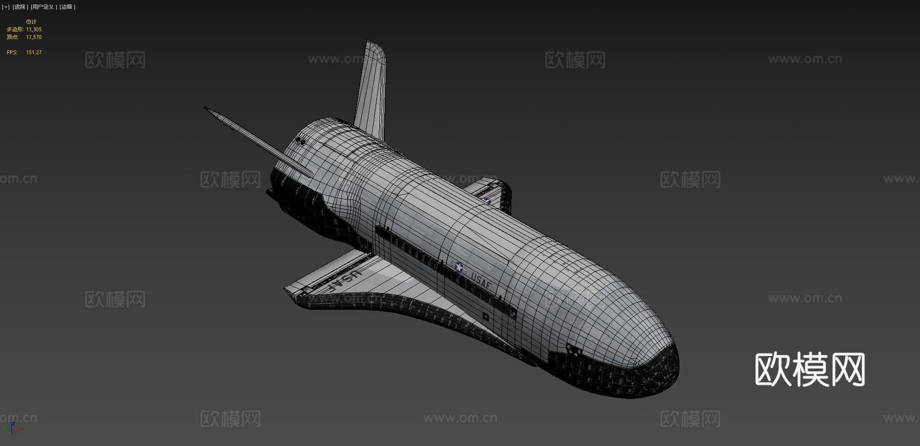 轨道测试飞行器3d模型