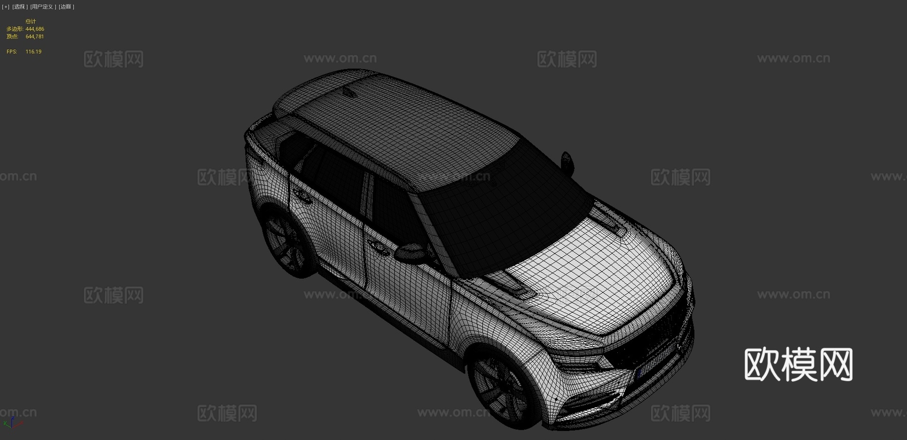 通用豪华汽车3d模型