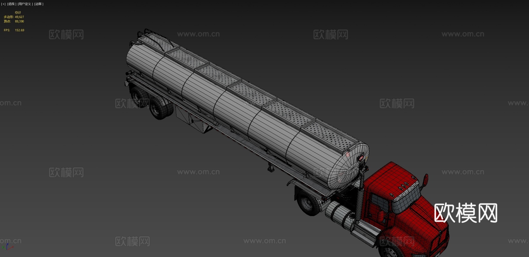 汽车 油罐车3d模型