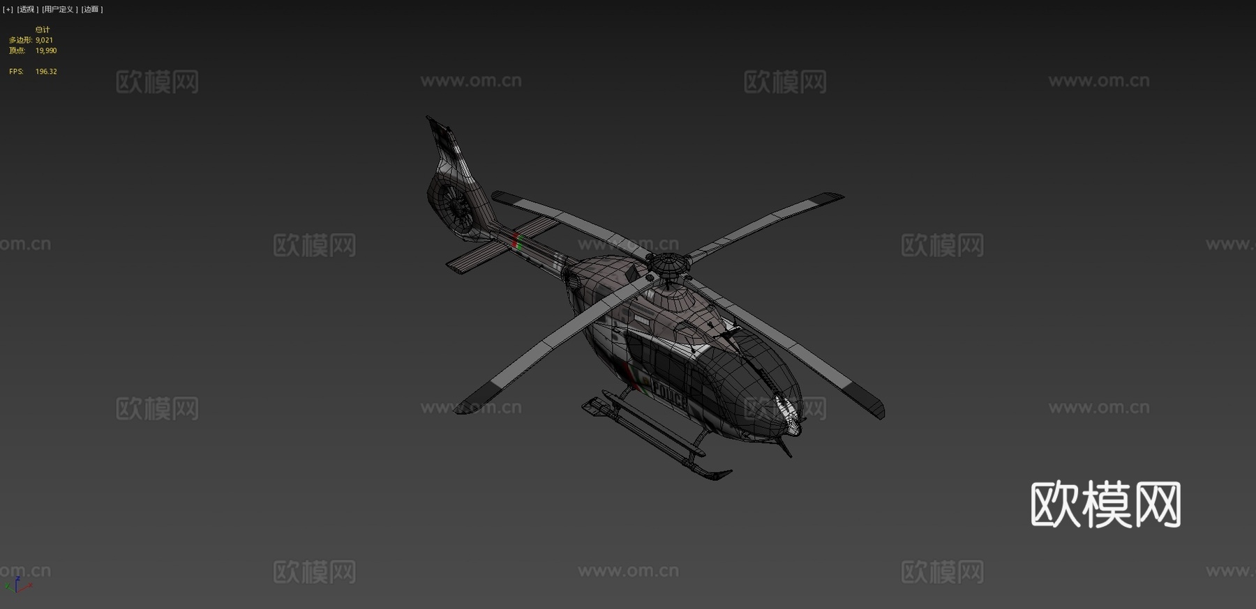 飞机 直升机3d模型下载（渲染图4）