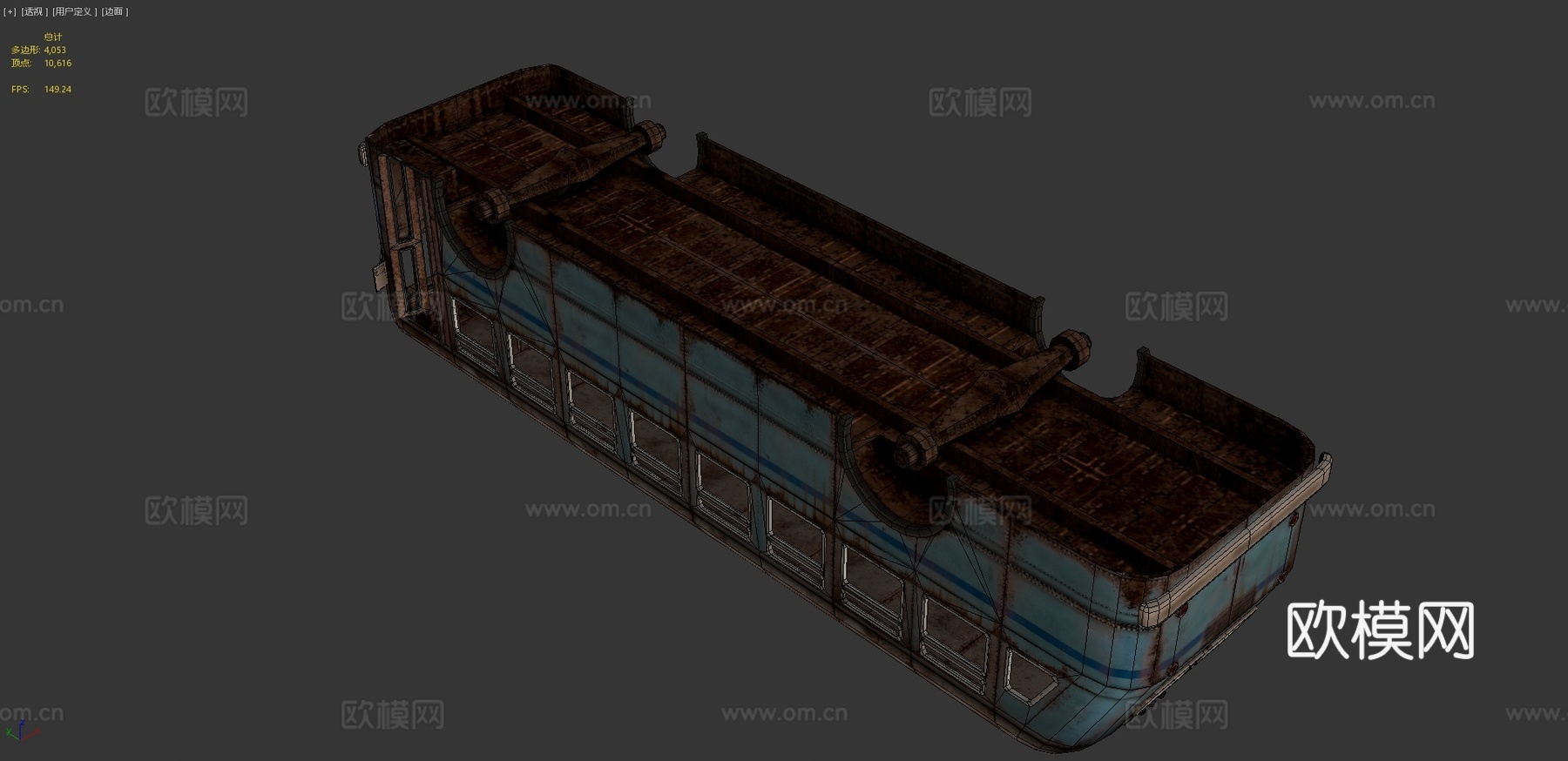 生锈巴士 公交车3d模型