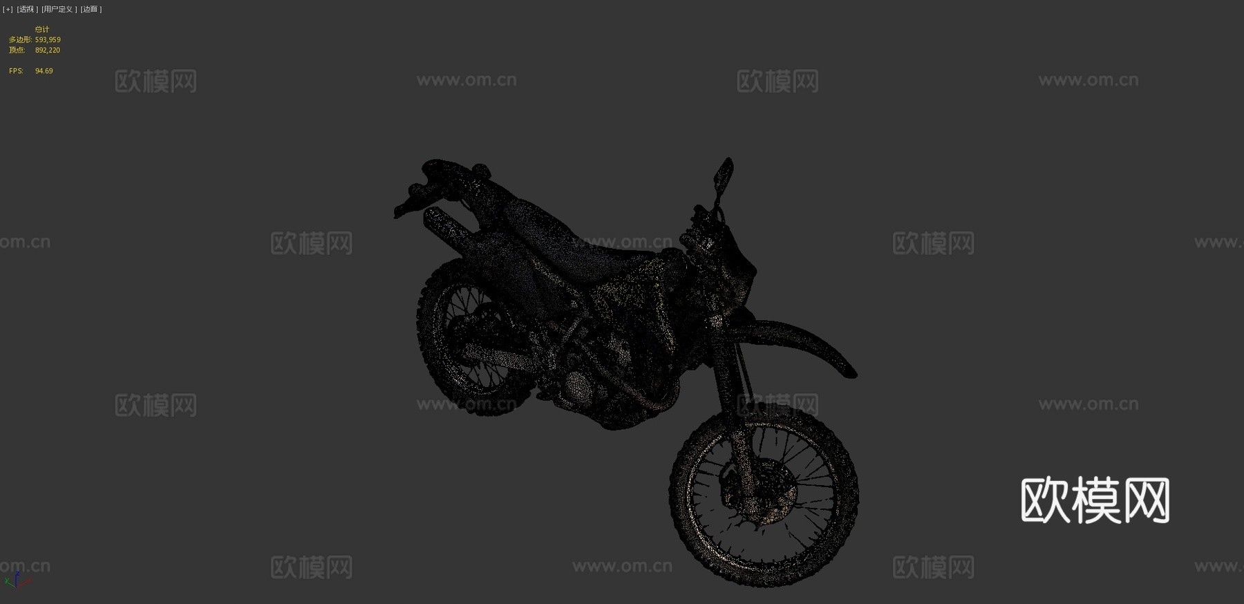 摩托车 机车3d模型下载（渲染图4）