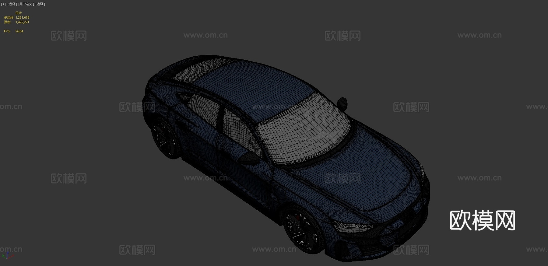 奥迪汽车3d模型