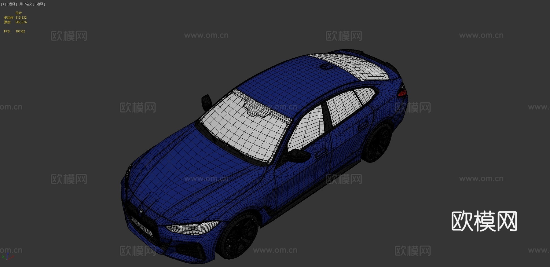 宝马汽车3d模型