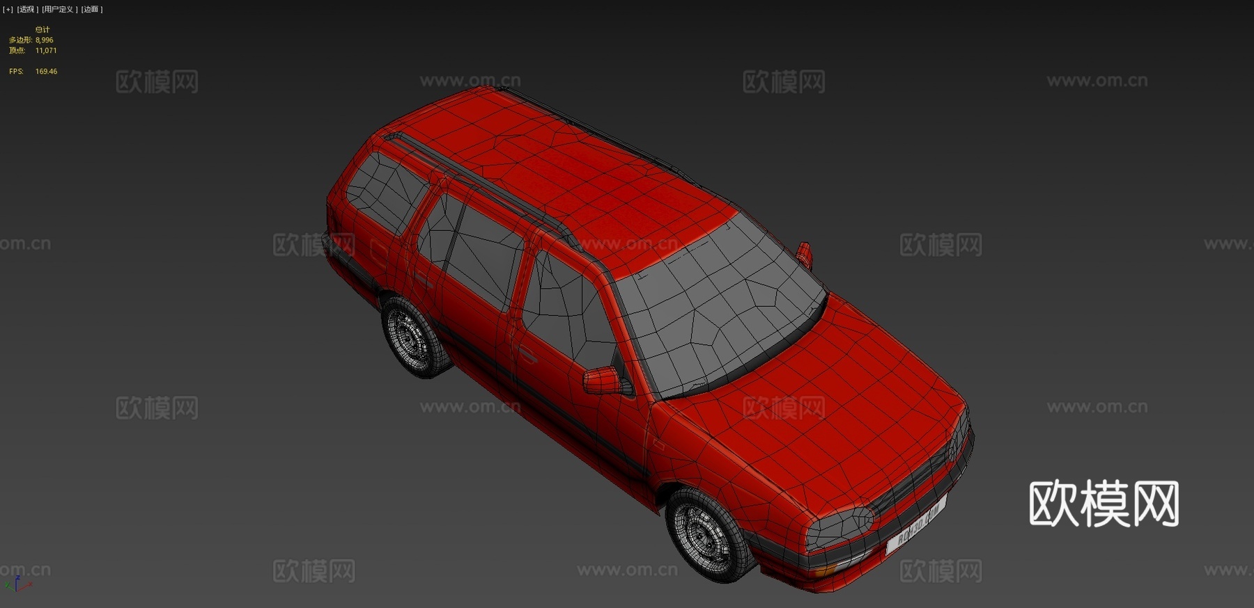 大众汽车 轿车3d模型