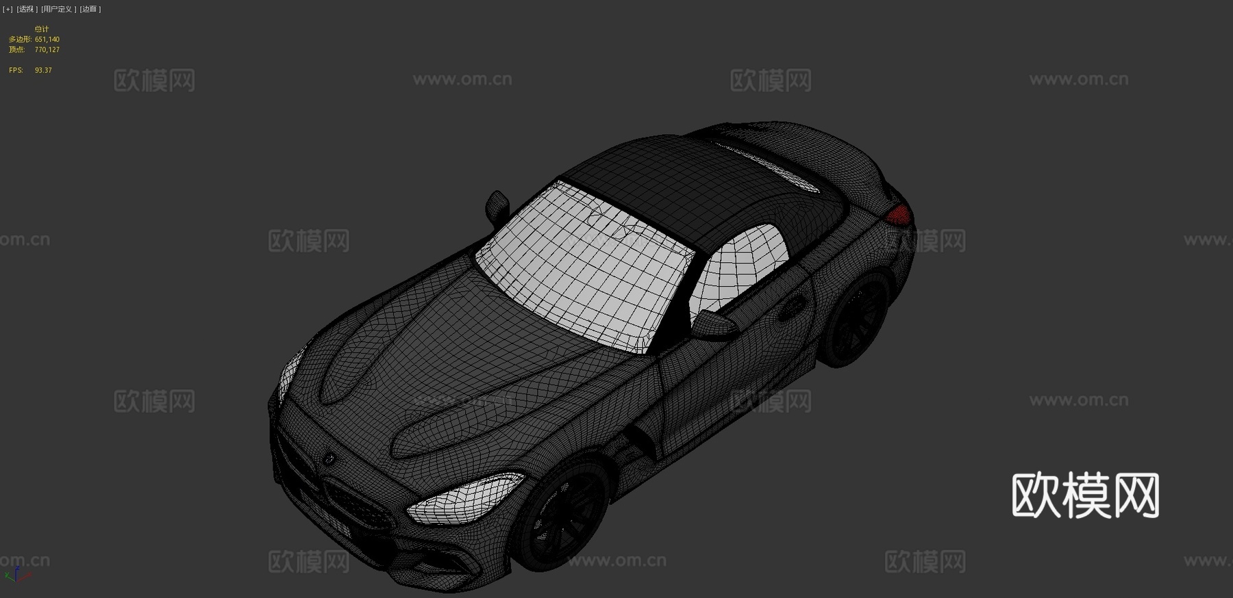 宝马汽车3d模型