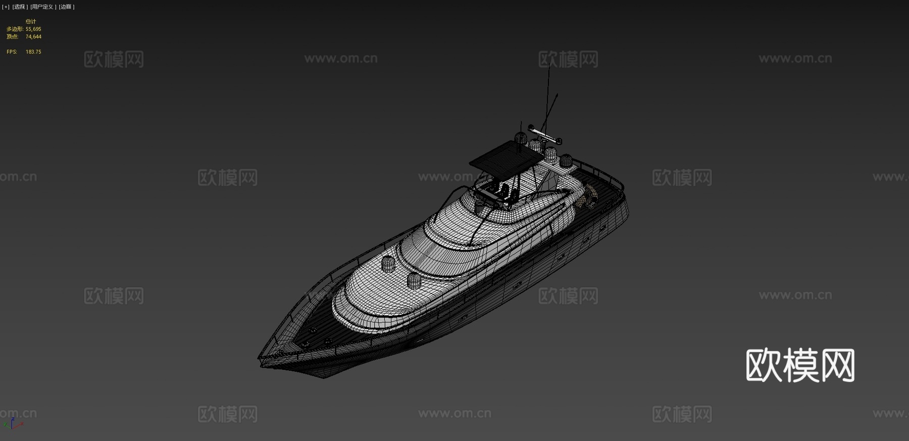 游艇 轮船 快艇3d模型