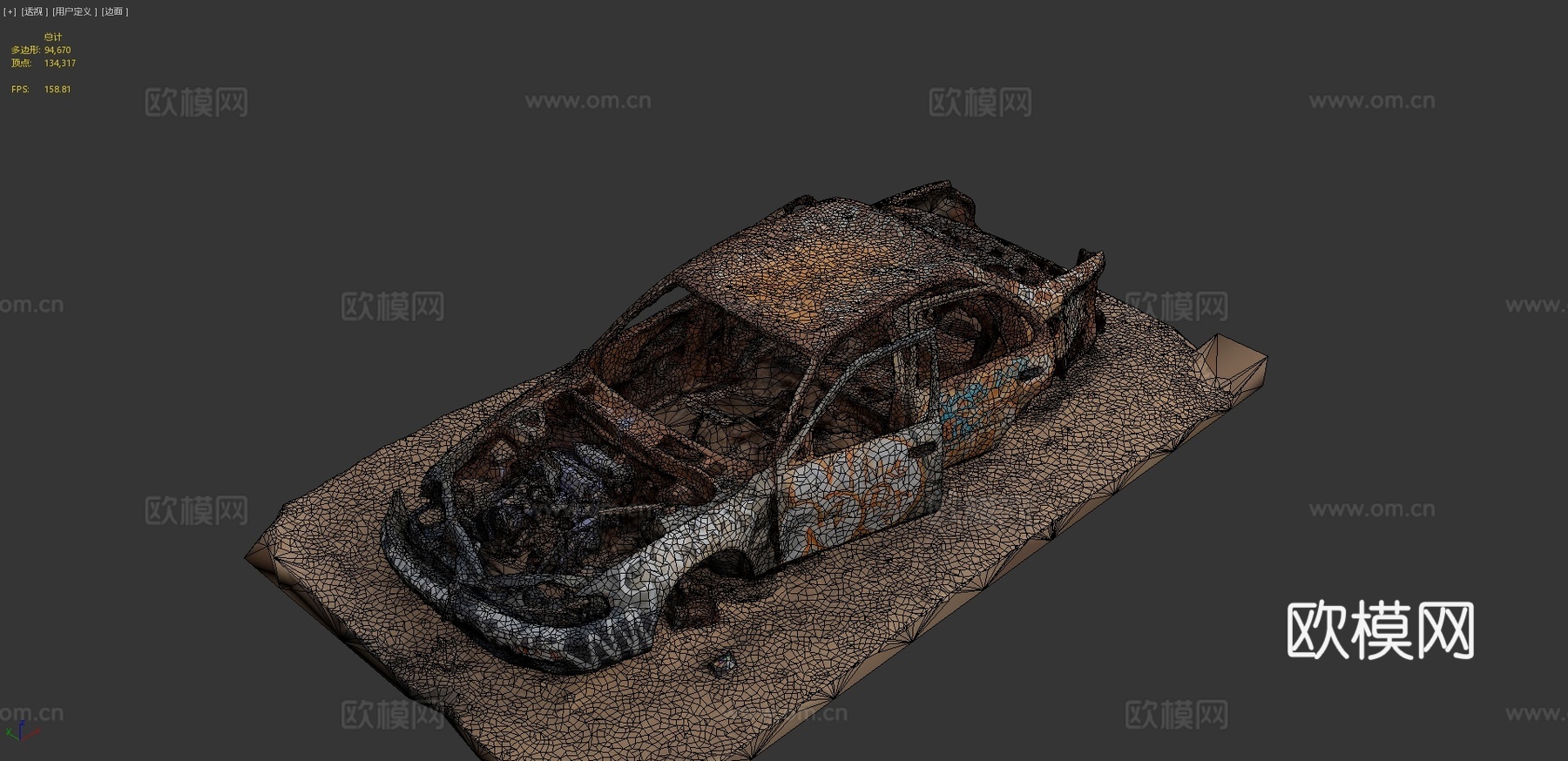 被毁坏的涂鸦汽车3d模型