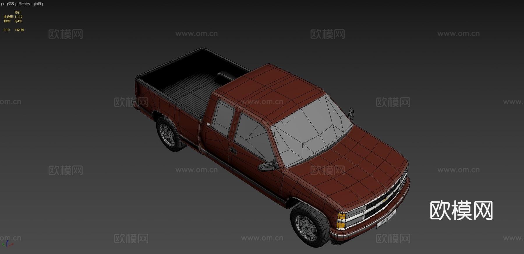 雪佛兰汽车 皮卡3d模型